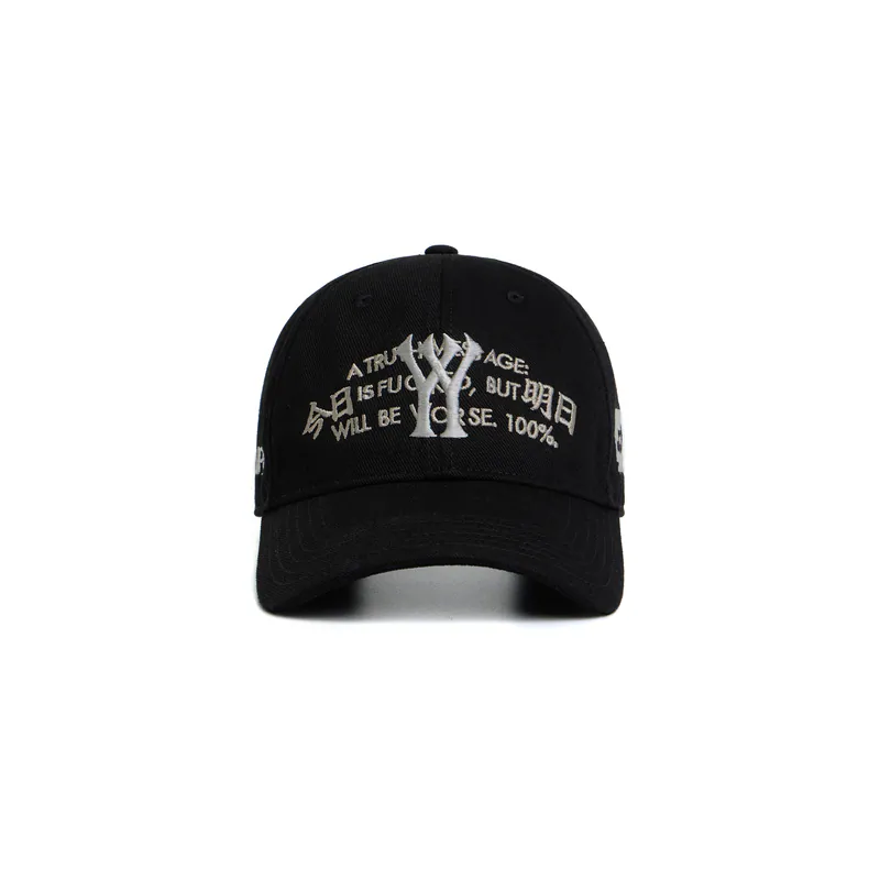 6:19/“3D” Sad.Mp4 Embroidered Cap